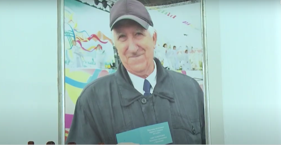 bacadc300d09efdf11f933da6e1b54cb3c456058