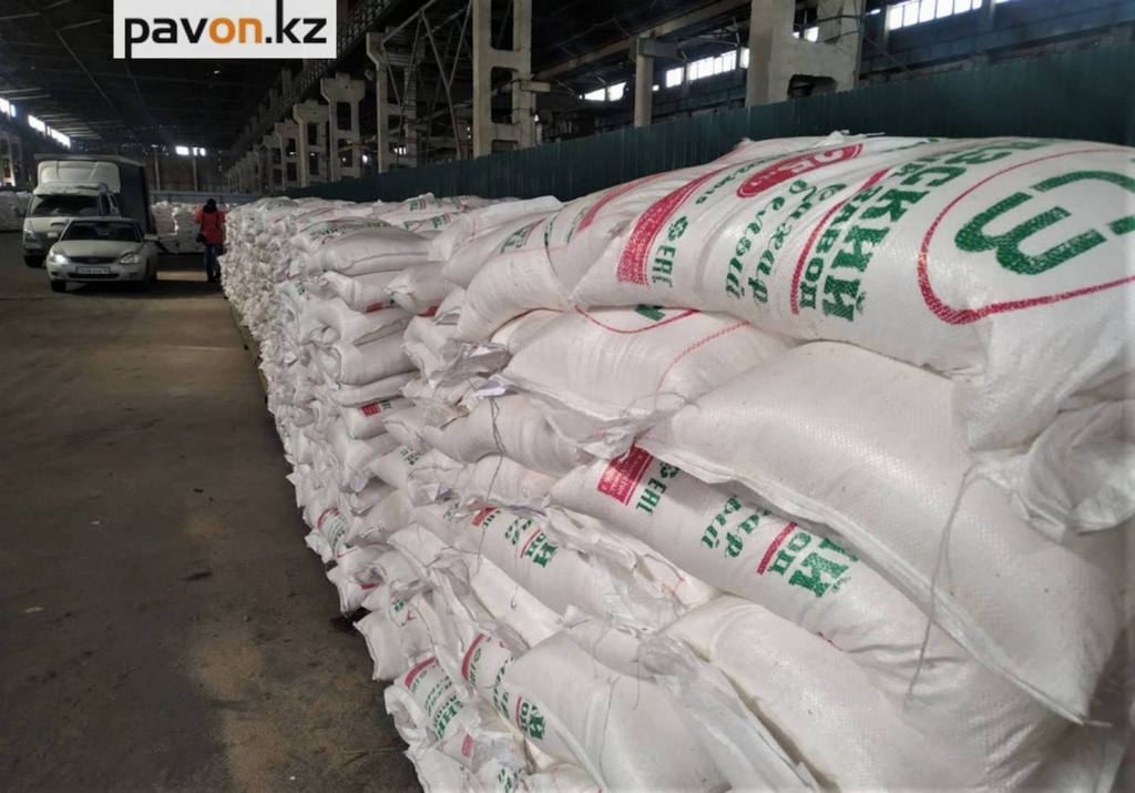 d0e6666d234333c3d5c0a880011473c534996539